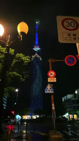 JPN旅する配達人ふぅ🐒🏔️🥾のTikTok投稿