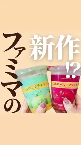 おだんご主婦🍡業務スーパー節約のTikTok投稿