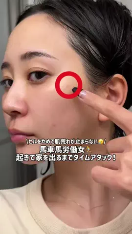 デコピンの棚のTikTok投稿