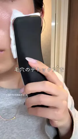 あいりのTikTok投稿