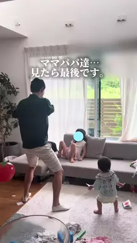 ゆきんこ🌷静岡子どもとおでかけのTikTok投稿