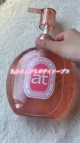 美容女子💭💫のTikTok投稿