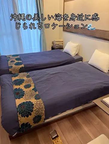 Nihongo AdventureのTikTok投稿