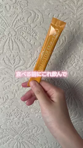 美容女子💭💫のTikTok投稿