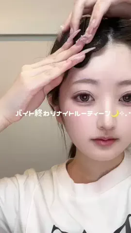ウナナのTikTok投稿