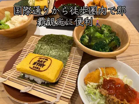 Nihongo AdventureのTikTok投稿
