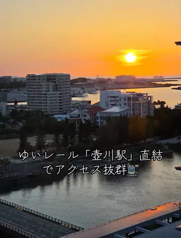 Nihongo AdventureのTikTok投稿