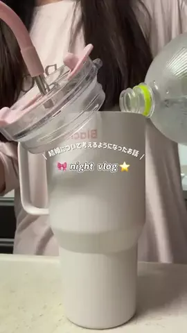 ソイラテ⋆｡˚✩のTikTok投稿