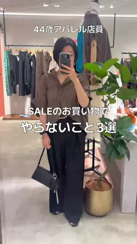 ふくおかのTikTok投稿