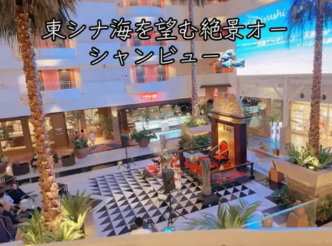 Nihongo AdventureのTikTok投稿