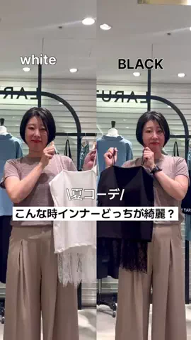ふくおかのTikTok投稿