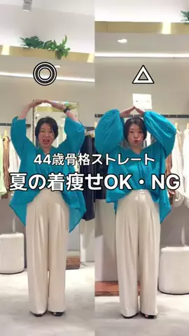 ふくおかのTikTok投稿
