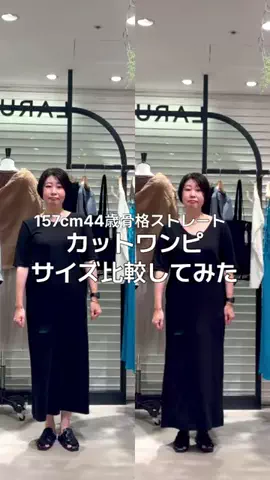 ふくおかのTikTok投稿