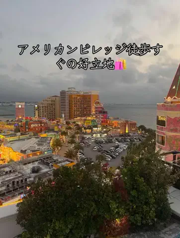 Nihongo AdventureのTikTok投稿