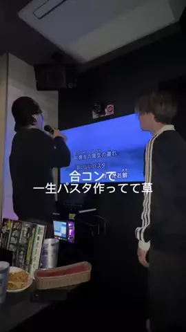 misaのTikTok投稿