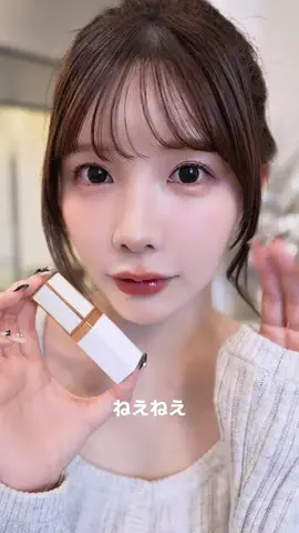えみ姉のTikTok投稿