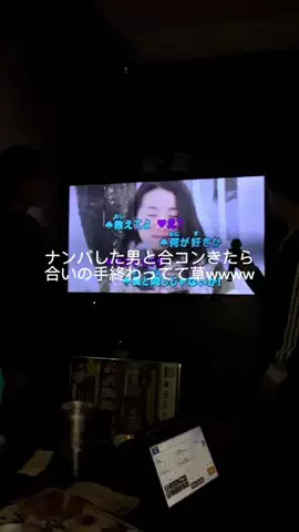 misaのTikTok投稿