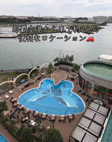 Nihongo AdventureのTikTok投稿