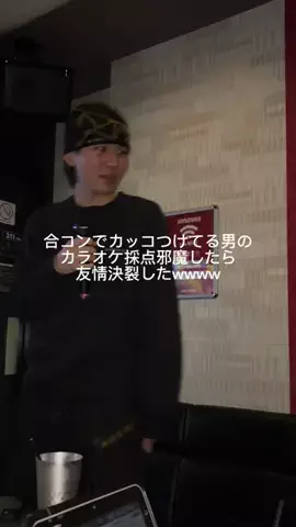 misaのTikTok投稿