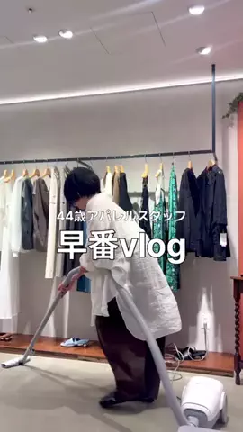 ふくおかのTikTok投稿