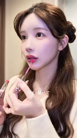 えみ姉のTikTok投稿