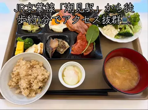 Nihongo AdventureのTikTok投稿