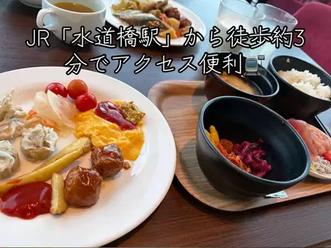 Nihongo AdventureのTikTok投稿