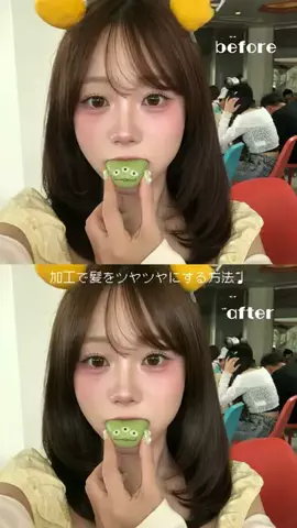 愛莉のTikTok投稿
