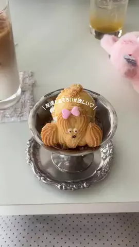 Sucle編集部のTikTok投稿