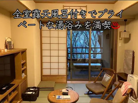 Nihongo AdventureのTikTok投稿