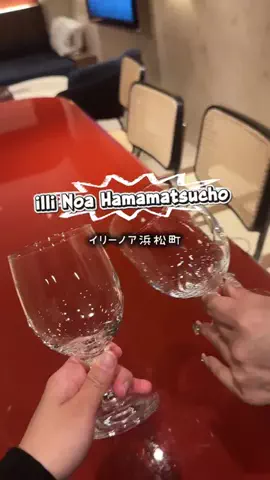 エリーちゃん♡のTikTok投稿