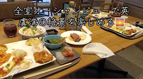 Nihongo AdventureのTikTok投稿