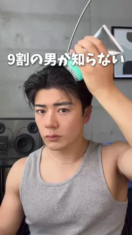 りょうま🐴🔥のTikTok投稿