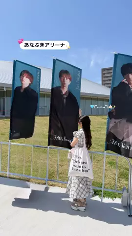 群馬発すー旅⌇旅と暮らしのTikTok投稿