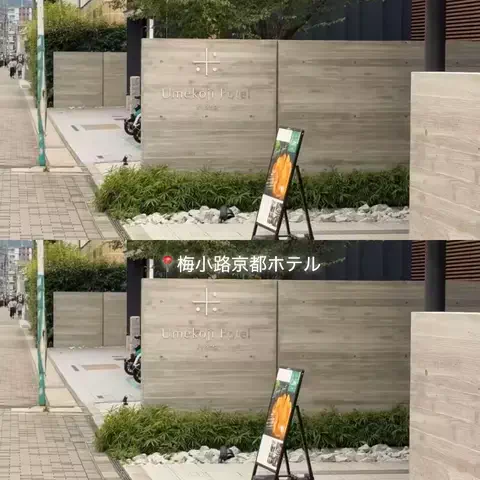 エリーちゃん♡のTikTok投稿