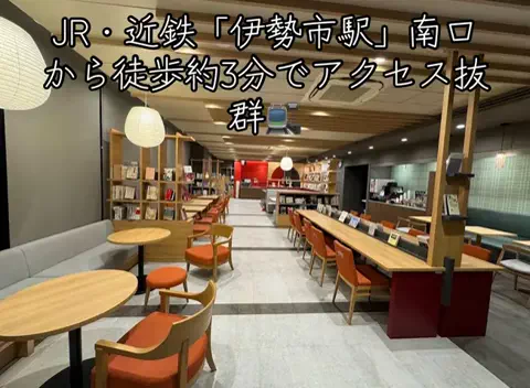 Nihongo AdventureのTikTok投稿