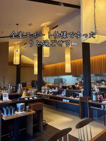 Nihongo AdventureのTikTok投稿