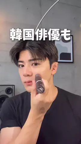 りょうま🐴🔥のTikTok投稿