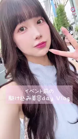 えみ姉のTikTok投稿