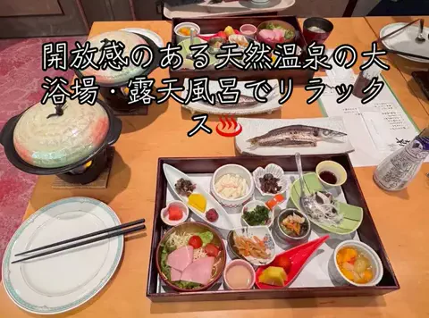 Nihongo AdventureのTikTok投稿