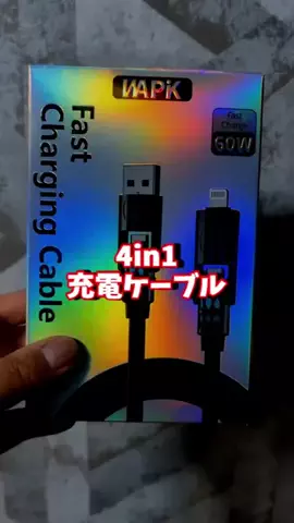 じろー🐻暮らし役立ち情報屋のTikTok投稿