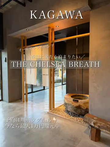 群馬発すー旅⌇旅と暮らしのTikTok投稿