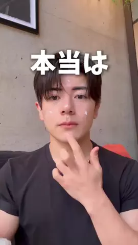 りょうま🐴🔥のTikTok投稿