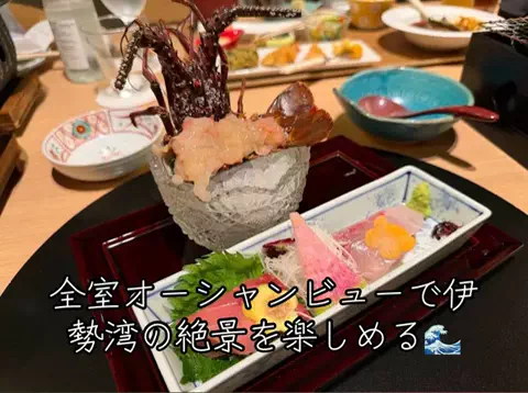 Nihongo AdventureのTikTok投稿