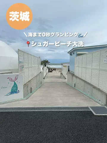 群馬発すー旅⌇旅と暮らしのTikTok投稿