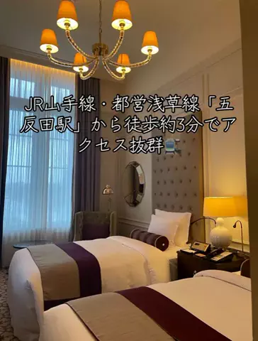 Nihongo AdventureのTikTok投稿