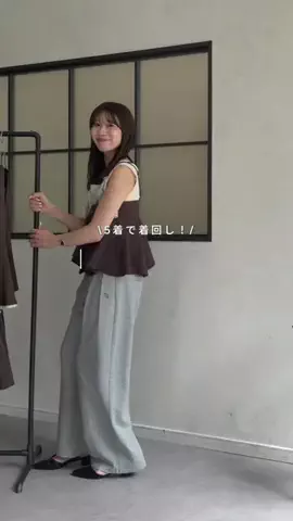 wakana/161cm骨格ナチュラルのTikTok投稿