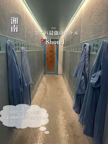 群馬発すー旅⌇旅と暮らしのTikTok投稿