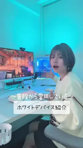 ゆーり🍎🐥/yuriのTikTok投稿