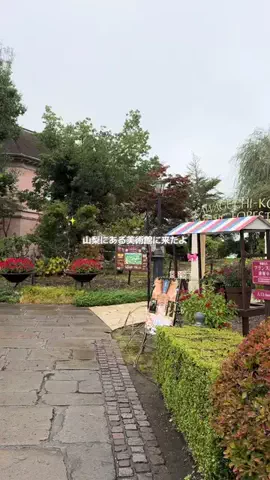群馬発すー旅⌇旅と暮らしのTikTok投稿